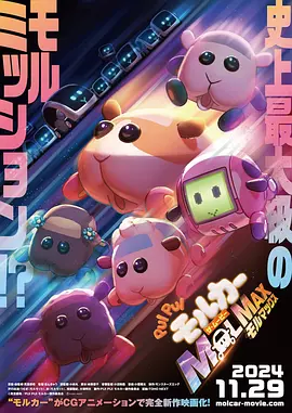 国产精品综合视频