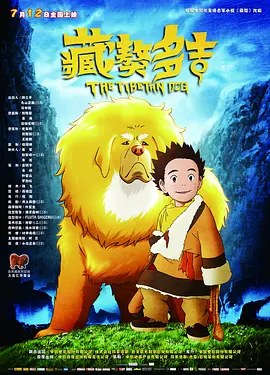 国产成+人+综合+亚洲欧美丁香花