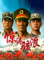 黄色三极片
